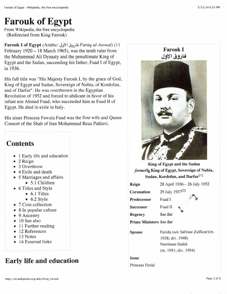 Farouk Main Wikipedia